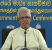 All Set for 67th State Literary Awards Ceremony on September 8